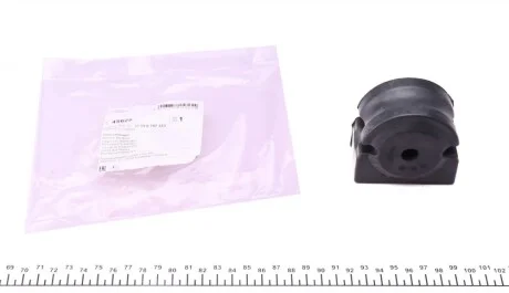 Подушка стабилизатора FEBI BILSTEIN 45625