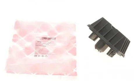 Подушка піддомкратна BMW 3 (E90/E91)/5 (F10)/7 (F01/02/03/04) 03- FEBI BILSTEIN 45763