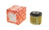 Сайлентблок балки (задньої/спереду) BMW 5 (F10/F11/F07)/7 (F01-04) 08-18 FEBI BILSTEIN 45803 (фото 1)