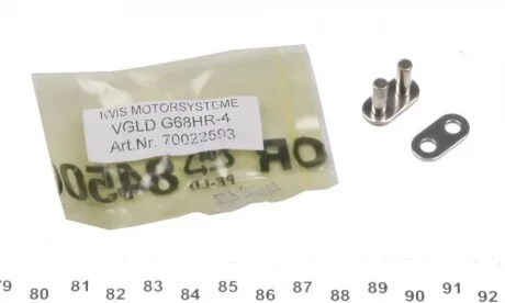 Замок ланцюга FEBI BILSTEIN 45812