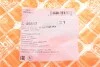 Патрубок радиатора (верхний) BMW 5 (E60)/6 (E63) 03-10 FEBI BILSTEIN 45817 (фото 7)