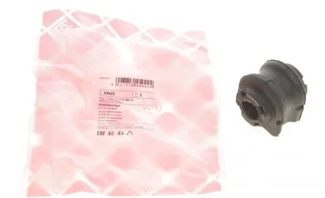 Втулка стабилизатора (переднего) Renault Kangoo 08- (d=18mm) 42.5x47x45.5 FEBI BILSTEIN 45922
