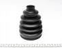 Пыльник шруса (наружный) VW Caddy III/IV/Passat/T5/Audi A4/A6 07- (к-кт) FEBI BILSTEIN 45947 (фото 3)