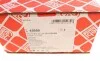 Рычаг подвески (передний/снизу/спереди) BMW 3 (E90/E91/E92)/ X1 (E84) 05-15 M57/N20/N47/N52/N53/N54 FEBI BILSTEIN 45989 (фото 9)