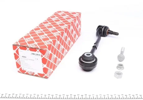 Рычаг подвески (передний/снизу/спереди) BMW 3 (E90) 05-11 FEBI BILSTEIN 45991