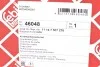 Кришка картера двигуна BMW 5 (E60)/7 (E65/E66/E67)/X5 (E53/E70) 3.6-4.8 01-09 FEBI BILSTEIN 46048 (фото 6)