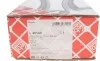 Цепь насоса масляного BMW 3 (F30/F31)/5(F10/F11) (N20B16/N20B20) 11-19 (z=70) FEBI BILSTEIN 46140 (фото 4)