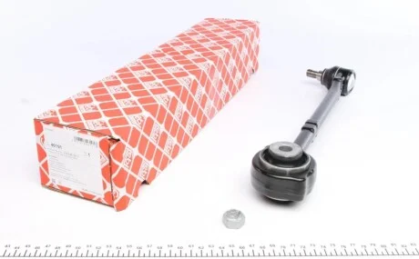 Рычаг подвески (передний/снизу) MB E-class (W212) 09- FEBI BILSTEIN 46191