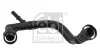 Патрубок вентиляції картера BMW 3 (E46)/5 (E39) 2.0-3.0ii 95-05 (M52/M54) FEBI BILSTEIN 46302 (фото 1)