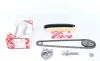 Комплект ланцюга ГРМ Skoda Fabia 1.2 06-14 FEBI BILSTEIN 46365