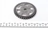 Комплект цепи ГРМ Skoda Fabia 1.2 06-14 FEBI BILSTEIN 46365 (фото 8)