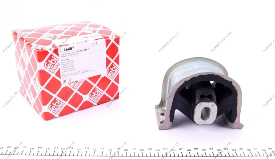 Подушка двигателя (передняя) VW T5 1.9/2.0TDI/BiTDI 03- FEBI BILSTEIN 46457 (фото 1)