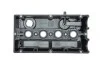 Кришка клапанів Opel Astra H/G/Vectra C/Zafira A/B/Fiat Stilo 1.6 01-15 FEBI BILSTEIN 46495 (фото 3)