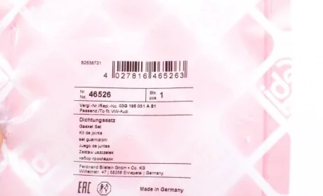 Ремкомплект форсунки VW Golf V 2.0 TDI 03- (к-кт) FEBI BILSTEIN 46526