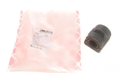 Втулка стабилизатора (заднего) Ford Connect (d=20,5mm) (низкая крыша) FEBI BILSTEIN 46537