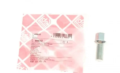Болт колеса VW Caddy/T5 03- (M14x1.5mm) FEBI BILSTEIN 46632
