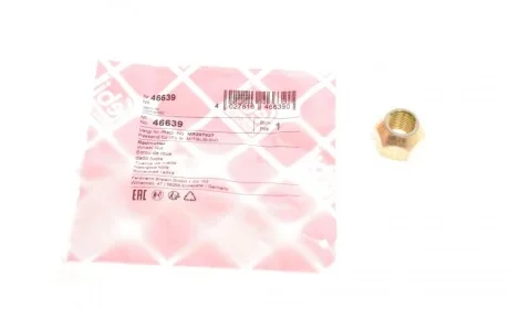 Гайка колесная Mazda/Mitsubishi/Toyota (M12x1.5) FEBI BILSTEIN 46639