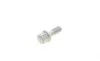 Болт колеса MB S-class (W126) 79-93/123 76-87 (M12x1,5mm) FEBI BILSTEIN 46645 (фото 2)