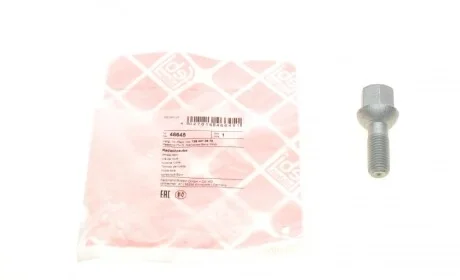 Болт колеса MB S-class (W126) 79-93/123 76-87 (M12x1,5mm) FEBI BILSTEIN 46645