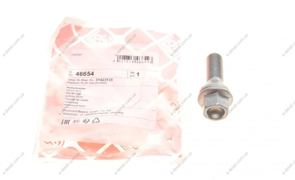 Болт колеса Volvo S60/S80/S90/V60/V70/V90 (M14x1.25) (L=60mm) FEBI BILSTEIN 46654 (фото 1)