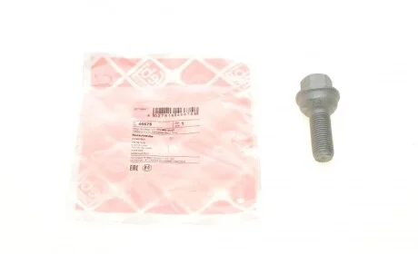 Болт колеса MB Sprinter/VW Crafter 06- (M14x1.5mm) FEBI BILSTEIN 46675