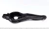 Рычаг подвески (задний/снизу) Ford C-max/Focus/Mazda 3/5 03-14 FEBI BILSTEIN 47013