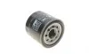 Фильтр масляный Isuzu Forward F 06- FEBI BILSTEIN 47472 (фото 3)