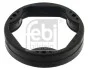 Вставка пыльника шруса (внутреннего) VW Caddy III/IV 04-20 FEBI BILSTEIN 47594 (фото 1)