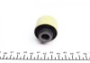 Сайлентблок AUDI/SKODA/VW A3/Q2/Superb/Golf/Passat "R \'\'14>> FEBI BILSTEIN 47646 (фото 3)