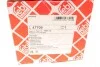 Подушка двигателя (R) Citroen C5 III/ Jumpy/ Peugeot 508 1.6D 07- FEBI BILSTEIN 47709 (фото 4)