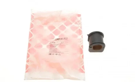 Втулка стабилизатора (переднего) Mazda 3 07-09/5 05-10 (d=22,5mm) FEBI BILSTEIN 47748