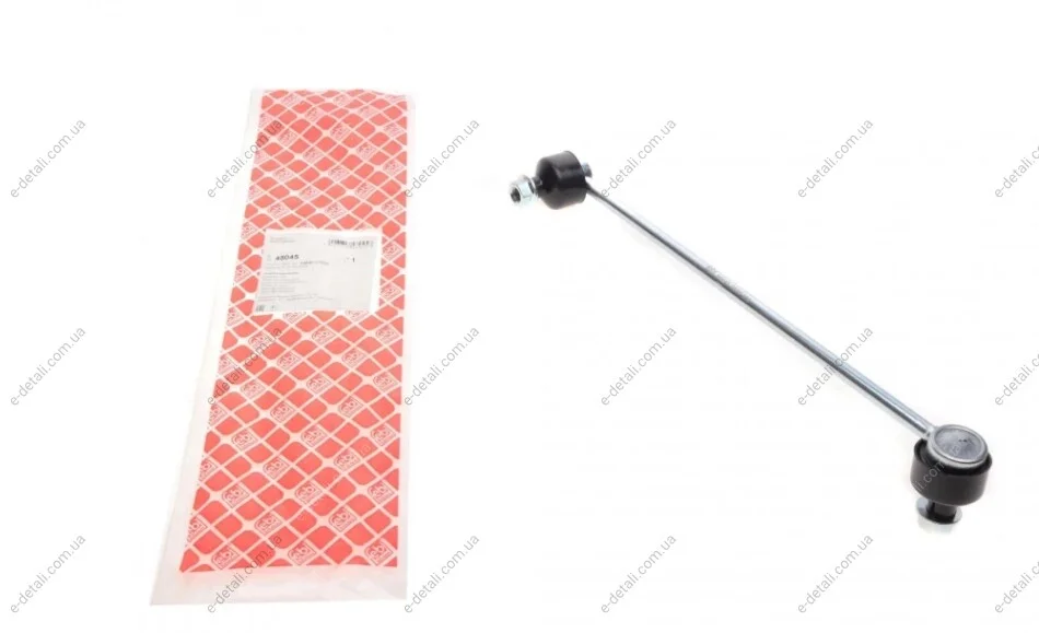 Тяга стабілізатора (переднього) (R) Hyundai Sonata VI/Kia Optima 09- (L=354mm) FEBI BILSTEIN 48045 (фото 1)