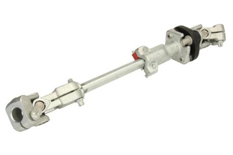 Рульова колонка LAND ROVER DISCOVERY I 06.89-10.98 FEBI BILSTEIN 48110