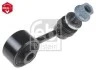 Тяга стабілізатора перед. TOYOTA LAND CRUISER 2007- Пр. FEBI BILSTEIN 48213 (фото 2)