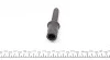 Комплект ланцюга ГРМ BMW 3 (E90/91/92/93)/5 (E61)/7 (F01)/X6 (E71) (N52B30/N53B30) 04-16 FEBI BILSTEIN 48386 (фото 10)