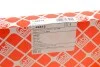 Фільтр повітряний BMW X3 (F25)/X4 (F26) 11- (N20) FEBI BILSTEIN 48515 (фото 5)