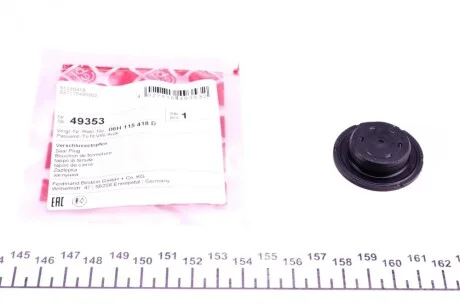 Заглушка ГБЦ VW T5/T6 2.0 TSI 11- (для распредвала) FEBI BILSTEIN 49353