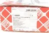 Комплект цепи ГРМ BMW 3 (E46/E91)/5 (E60) 2.0D-3.0D 01-13 (66/74 звеньев) (симплекс) (M47N/M57N/2) FEBI BILSTEIN 49555 (фото 5)