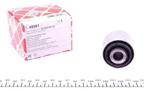 Сайлентблок рычага (заднего) Land Rover Range Rover 02- FEBI BILSTEIN 49591