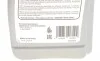 Олива АКПП ATF DCTF-2 TL 52529-C (1л) FEBI BILSTEIN 49700 (фото 1)