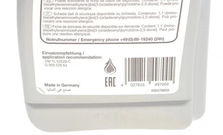 Масло АКПП ATF DCTF-2 TL 52529-C (1L) FEBI BILSTEIN 49700