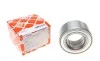 Подшипник ступицы (задней) MB E-class (W124/W210) 93-02 (45х84х39) FEBI BILSTEIN 73403 (фото 1)