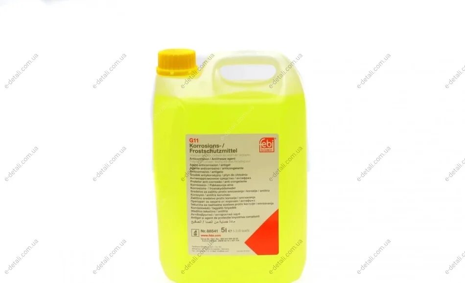 Антифриз (жовтий) G11 (5L) (-35°) (концентрат) FEBI BILSTEIN 88541 (фото 1)
