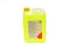 Антифриз (жовтий) G11 (5L) (-35°) (концентрат) FEBI BILSTEIN 88541 (фото 1)