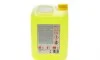 Антифриз (жовтий) G11 (5L) (-35°) (концентрат) FEBI BILSTEIN 88541 (фото 3)