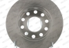Гальмівний диск FERODO DDF1709 (фото 1)