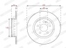 Гальмівний диск двосекційний FERODO DDF2665VC-1 (фото 2)