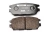 Колодки тормозные дисковые FERODO FCP1280H (фото 1)