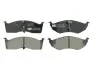 Тормозные колодки дисковые FERODO FDB1098 (фото 2)