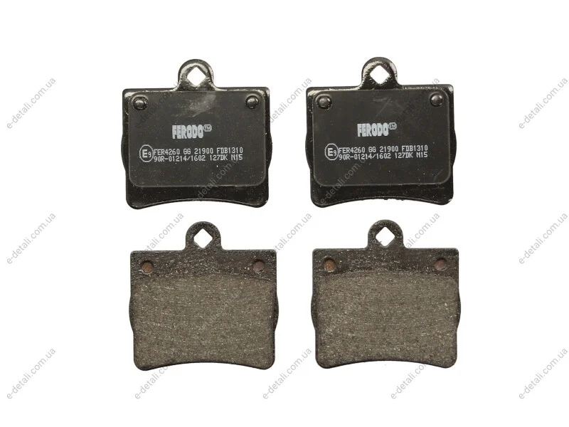 Тормозные колодки дисковые FERODO FDB1310 (фото 1)